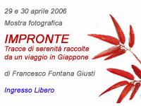 Iniziative Nihon DO 2006