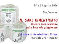 Iniziative Nihon DO 2006