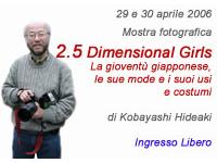 Iniziative Nihon DO 2006