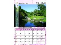 Agosto