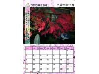 Ottobre