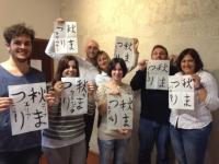 Workshop di SHODO