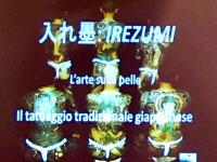 Irezumi: L�arte sulla pelle