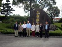 Hidesaburo Kagiyama - Sensei per la Via della pulizia - con alcuni amici nella prefettura di Kagoshi