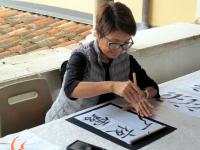 Workshop Shodo (calligrafia)