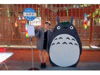 Tanabata 2023