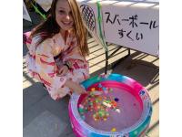 	Tanabata 2023