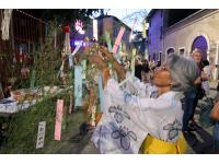 Tanabata 2023