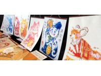 Yujo Festival 2023