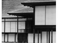 A destra: Shoin centrale a sinistra: Vista da oriente; in mezzo: Veranda della sala di musica Ishimo