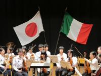 Orchestra giovanile di Odawara