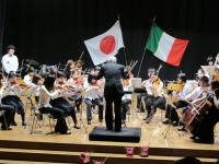 Orchestra giovanile di Odawara